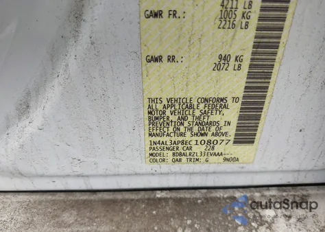 2014 Nissan Altima 2.5 S из США, поврежденный, VIN 1N4AL3AP8EC108077